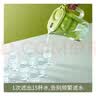 倍世（BWT） 德国甜镁净水壶过滤水净水器家用 欧洲进口滤芯去水垢增强55% 益家系列大容量过滤器礼物 【镁离子滤芯】1壶6芯 绿色 实拍图