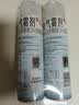 雷达（Raid）杀虫剂喷雾550ml*2瓶水基无香型 植物友好 实拍图