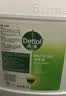 滴露（Dettol）消毒液5L大桶装消毒水家用商用工业车间酒店物业衣物环境消毒杀菌 实拍图