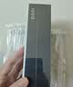vivo iQOO Z10x 8GB+128GB 星穹黑 6500mAh超薄蓝海电池 天玑7300 护眼LCD屏幕 电竞手机 国家补贴 实拍图