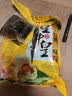 皇中皇肇庆特产裹蒸粽经典早餐组合400克*3只传统鲜肉粽广东粽子 实拍图