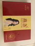 九芝堂品质燕条50g 干燕窝燕盏进口溯源礼品送长辈父母营养品送老婆礼物 实拍图