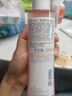 雅漾（Avene）舒润调理柔肤水200ML 补水保湿舒缓护肤水爽肤水粉水礼物男女 实拍图