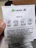 云啡云南小粒阿拉比卡手冲挂耳黑咖啡美式曼特宁风味20片热门商品 实拍图