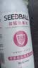 SEEDBALL家用母婴用品杀菌消毒液喷雾液 空气衣物儿童玩具消毒500ml  实拍图