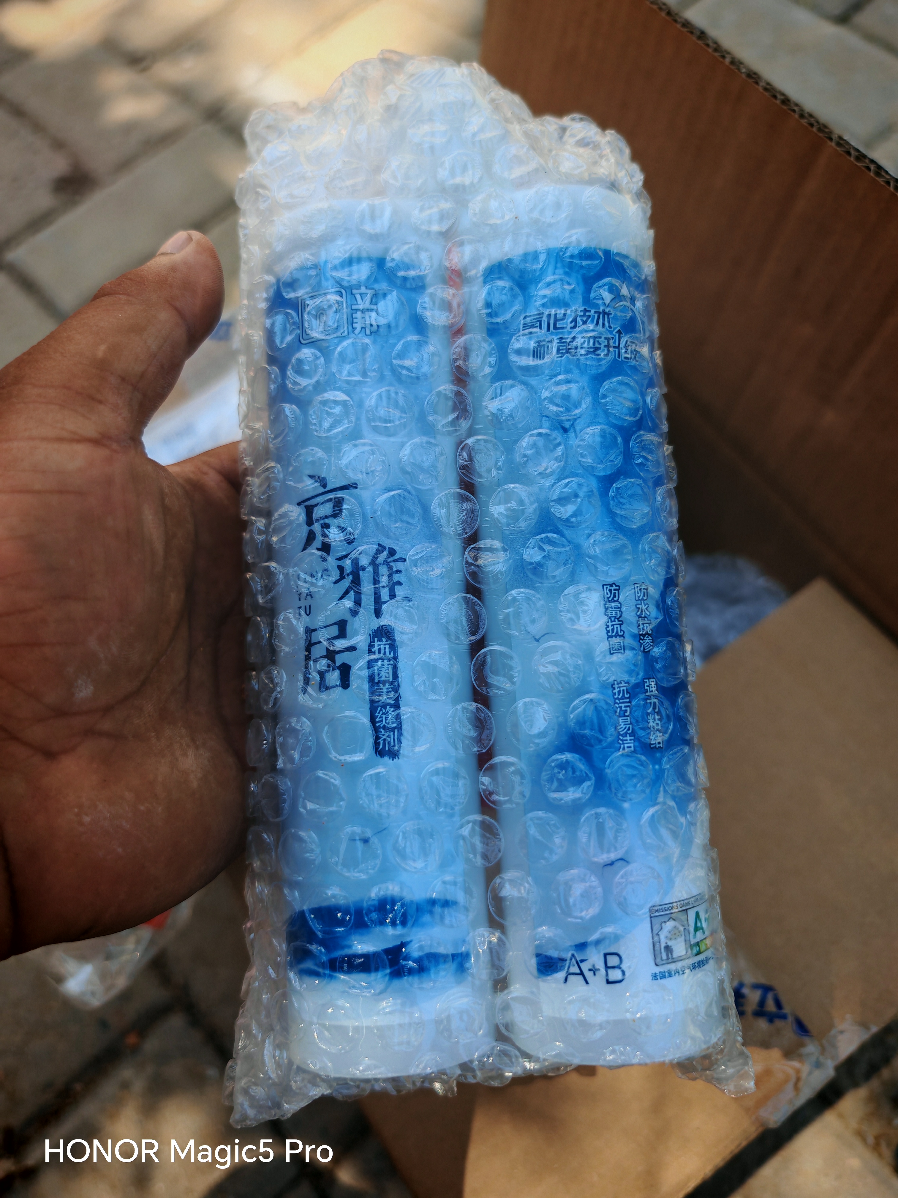立邦 耐水防霉抗菌地砖瓷砖美缝胶十大品牌勾缝填缝剂 云石灰10支装 实拍图