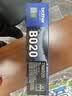 兄弟（brother）TN-B020 墨粉盒 适用兄弟7578DW/7548W/7720DN;7700D;7530DN;7500D;2050DN;2000D 实拍图