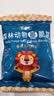 禾泱泱婴幼儿字母脆脆饼香蕉味80g宝宝磨牙饼干零食强化钙铁锌6月+ 实拍图
