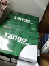天章 （TANGO）A4打印纸80g500张*10包 新绿天章【豪华品质】白纸双面打印复印纸 洁白顺滑不卡纸 整箱5000张 实拍图