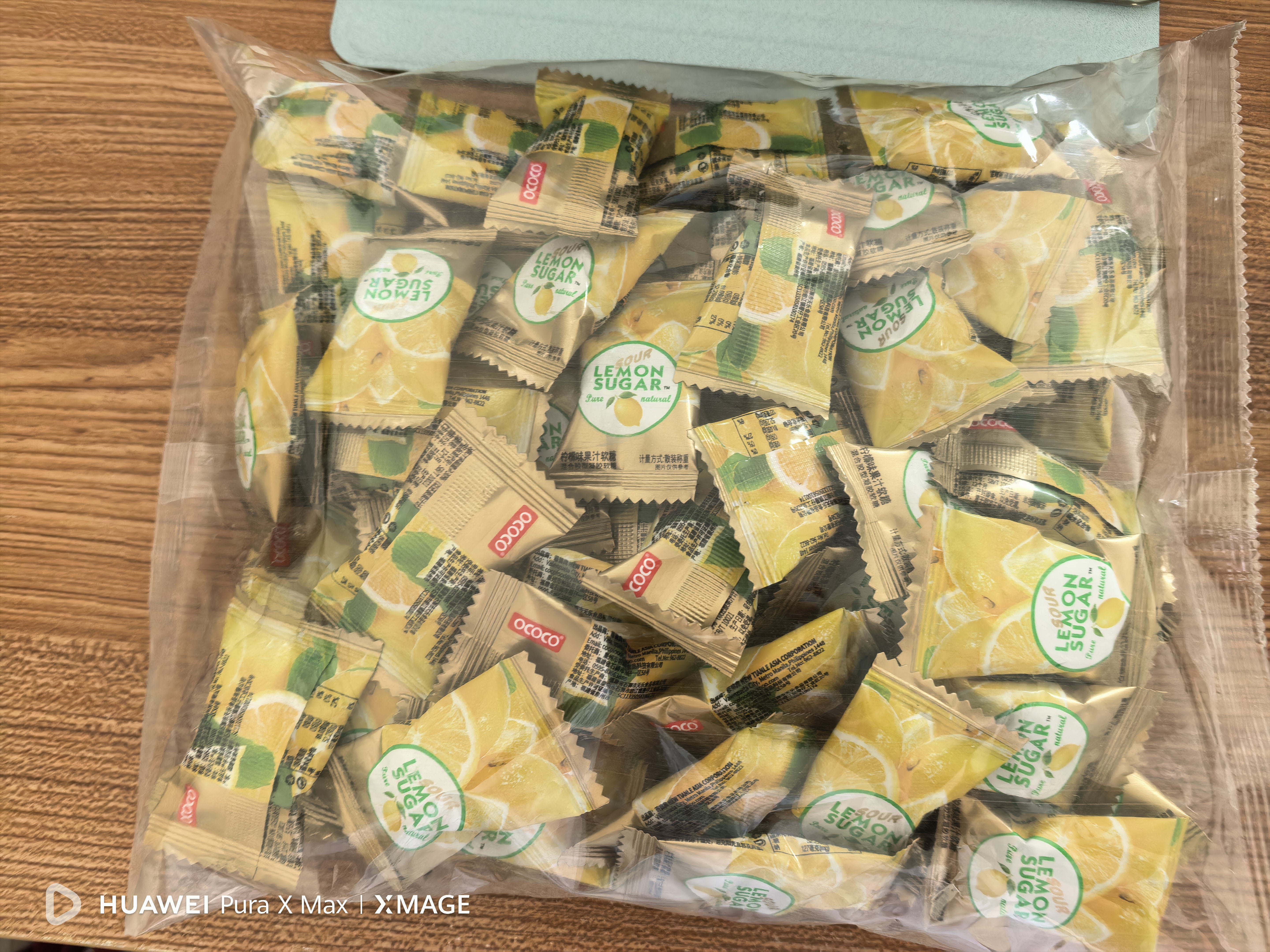 OCOCO喜糖500g*1袋 柠檬味 伴手礼结婚订婚庆软糖升学宴橡皮糖喜事糖果 实拍图