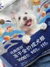 豆柴（docile）经典缤纷冻干狗粮成犬小型犬大型犬犬粮比熊泰迪狗粮试吃40g*5 实拍图