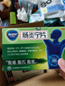 【原研】芬必得 布洛芬缓释胶囊 0.3g*24粒 退烧止痛 缓解牙疼偏头痛神经痛 痛经 中美史克  实拍图