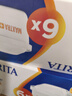 碧然德（BRITA）家用净水壶 滤水壶滤芯 MAXTRA+LE 去水垢专家滤芯 6枚装 实拍图