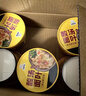 好紫味酸汤面叶118g*12桶装方便面泡面紫菜虾米速食面片擀面皮 实拍图
