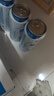 京东京造原浆白啤 精酿啤酒整箱500ml*12 世界杯看球 京东自营 实拍图