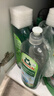 Frosch 柠檬浓缩洗洁精 750ml*3 德国原装进口 实拍图