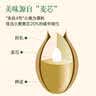 河套 雪花粉20斤 中华老字号 通用麦芯粉饺子粉河套面粉 实拍图