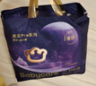 babycare皇室pro裸感纸尿裤mini装S25(4-8kg)新生儿婴儿尿不湿超薄透气 实拍图
