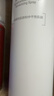 颐莲（RELLET）深层喷雾水润组合（300ml+水光次抛*3）送女友礼物 实拍图