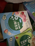 爷爷的农场整颗蓝莓益生菌酸奶脆宝宝零食酸奶 添加益生菌25g 实拍图