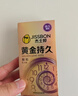 杰士邦超凡持久003延时避孕套黄金颗粒安全套男专用持久防敏感套套计生 【第2件0元】纯黄金持久10只 实拍图