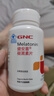 健安喜（GNC）褪黑素片60片 维生素B6有助于改善睡眠 成人男女 有助于改善睡眠 实拍图
