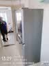 华凌美的出品426十字双开门冰箱超薄风冷无霜一级能效双变频对开多门四门京东自营HR-426WSP国家补贴 实拍图