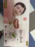 好奇（Huggies）铂金装小桃裤纸尿裤S96片(4-8kg)新生儿小号尿不湿【夏季散热王】 实拍图