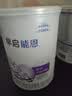 雀巢（Nestle）早启能恩 特殊医学用途早产/低出生体重婴儿配方食品 400g 实拍图