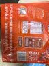 阿华田（Ovaltine）可可粉袋装400g 早餐代餐巧克力粉牛奶烘焙咖啡冲饮伴侣固体饮料 实拍图
