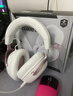 极度未知（HYPERX）飓风2升级款飓风3 头戴式游戏电竞耳机电脑耳麦 吃鸡游戏耳机 适配三角洲行动 【飓风3雾光粉】稀有限定配色 头戴式游戏耳机 实拍图