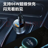 纽曼车载充电器100/66W超级快充多功能点烟器转换插头苹果PD闪充 实拍图