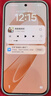 小米REDMI K90 骁龙®8至尊版 7100mAh大电池 青山护眼 白色 12GB+512GB 红米5G手机国家补贴 实拍图