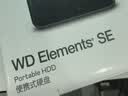 西部数据（WD）移动硬盘6TB USB3.0 SE系列 2.5英寸 机械硬盘 笔记本电脑外接 外置存储办公 大容量家庭存储 实拍图