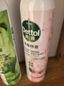 滴露（Dettol）滴露香氛消毒喷雾鞋子除臭杀菌马桶消毒380ml*2 实拍图