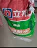 立邦耐水腻子粉内墙袋装防碱腻子室内内墙家用刮大白修补找平面层15kg 实拍图