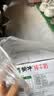 蒙牛纯牛奶钻包200ml*24盒 电商定制送礼礼盒 实拍图