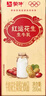 蒙牛牛奶花生双蛋白饮品苗条装200ml×12盒送礼礼盒装 实拍图