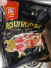 双汇猪里脊肉2斤冷冻生鲜猪肉猪柳肉猪里脊炒菜小酥肉烧烤 实拍图
