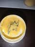 小熊（Bear）全玻璃榨汁机 无线便携榨汁杯 家用可碎冰果汁机小型多功能果蔬料理 电动奶昔随行搅拌杯LLJ-F04E2 实拍图