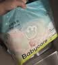 babycare纸尿裤Airpro夏日超薄透气呼吸裤宝宝bbc纸尿裤男女婴幼儿尿不湿 拉拉裤XXL码28片 实拍图