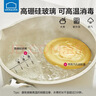 乐扣乐扣婴儿辅食盒玻璃保鲜盒小宝宝冷冻储存罐可蒸煮辅食黄圆1个方绿2个 实拍图