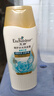 艾诗（Enchanteur）女士洗发水蓬松发根清爽控油去屑止痒72小时持久留香璀璨花香180g 实拍图