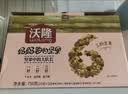 沃隆孕妇每日坚果纯坚果700g/28袋孕妈富硒坚果礼盒孕期定制大礼包 实拍图