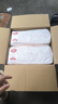 好奇（Huggies）铂金装小桃裤成长裤XXL74片(15kg以上)尿不湿【夏季散热王】 实拍图