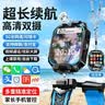 小天才酷盖【2026新款】儿童电话表手5G全网通3-6-12岁男小学初中生防水定位 蓝-至尊款24核256G双摄+微信QQ+下载+支付 授权全国联保-无游戏-防摔防摔-只换不修 实拍图