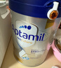 爱他美（Aptamil）澳洲白金版含DHA叶黄素婴幼儿牛奶粉澳爱白金版3段新西兰原装进口 3段6罐【充2000送90 6罐可抵扣60+券】 实拍图