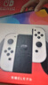 Nintendo Switch任天堂  游戏机 Switch NS港版OLED版游戏主机 配白色Joy-Con 便携游戏掌机 实拍图