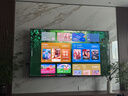 TCL SQD-MiniLED电视 85T7M Pro 85英寸 100%全局高色域 4GB+64GB超大内存 T7L Ultra 实拍图