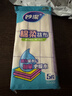 妙洁棉柔抹布30*30cm5片装  吸水疏油 厨房擦拭布 家用洗碗巾 实拍图